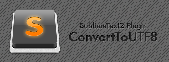 sublime_text_plugin