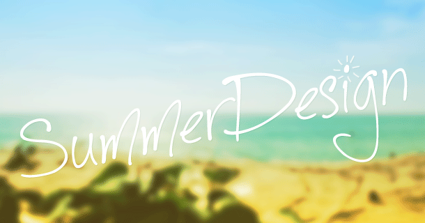 summer_design